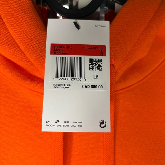 Nike Hoodie - Picture 3 of 3